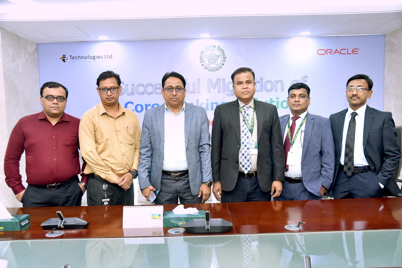 Oracle Database Infrastructure Team