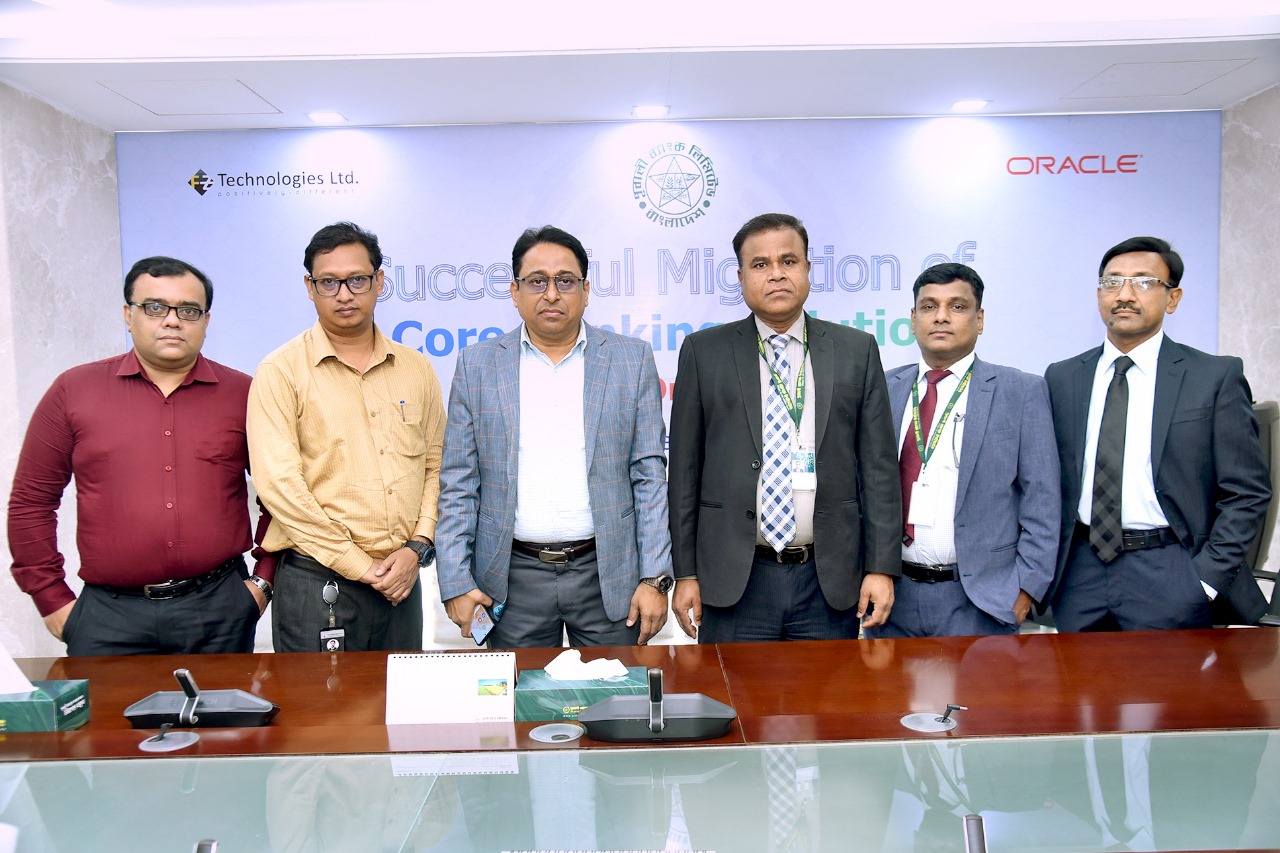 Oracle Database Infrastructure